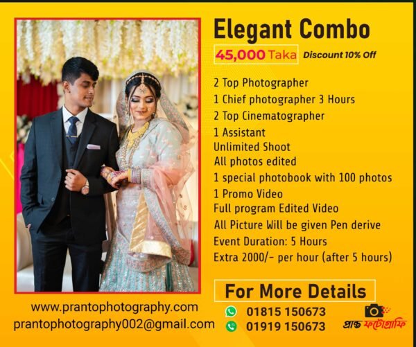 elegant-photography-combo-in-bangladesh