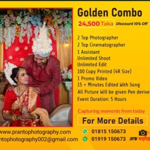 Golden Photography Combo