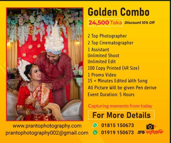 golden-photography-combo-in-Bangladesh