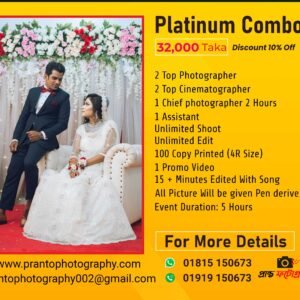 Platinum Photography Combo