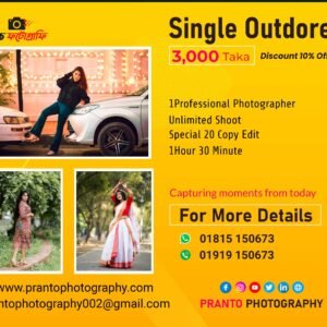 Single Outdoor Photography