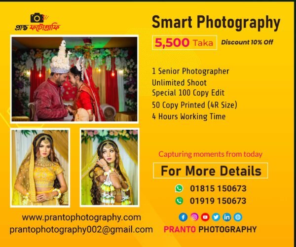 smart-photography-in-Bangladesh