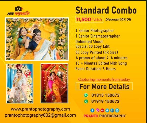 standard-combo-photography-in-Bangladesh