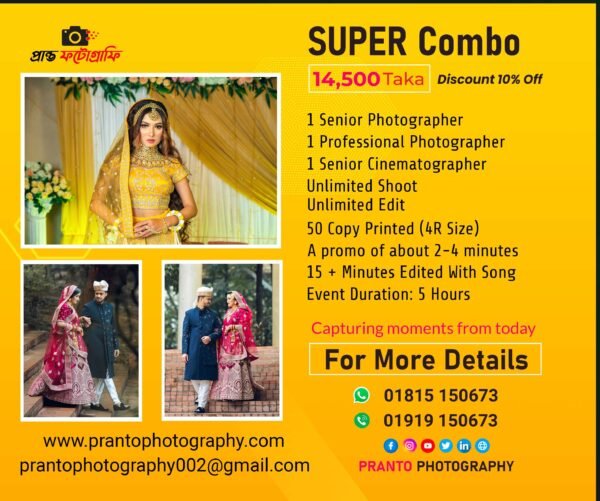 super-photography-combo-in-bangladesh